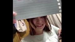 Verification video Thumb