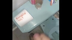 V&iacute_deo de verificaci&oacute_n Thumb