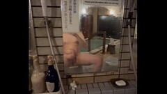 show penis Thumb