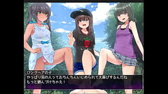 Incubus Quest Part 1 - Titjob Thumb