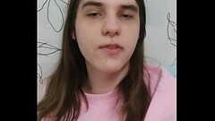 Verification video Thumb