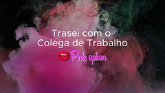 Trai meu Marido dei Para um amigo do trabalho -contos er&oacute_ticos Thumb