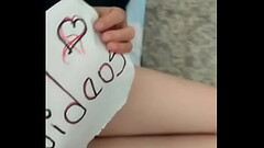 V&iacute_deo de verificaci&oacute_n Thumb