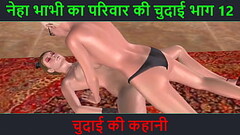 Animated cartoon porn video of two lesbian girls doing sex using strapon dick with Hindi audio sex s Thumb