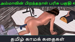 Animated cartoon porn video of a cute Indian girl getting fucked by fucking machine with Tamil audio Thumb