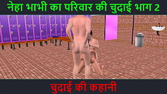 Hindi audio sex story - animated cartoon porn video of a beautiful Indian looking girl having threes Thumb