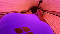 Arena big logo solarium cum Thumb