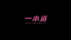 出演: 美智子小夜曲  お前のカミさんやらせろ 美智子小夜曲 2 Thumb