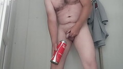 VID 121 Masturbare baut pisat(2min30sec) Thumb
