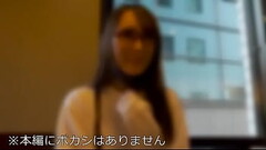 2次元も3次元もイケメン大好きガチャ狂いガチ勢 ぼっちで不愛想だけどスレンダーでスラッと美脚 ソシャゲ課金女子 サチちゃん23歳 Thumb