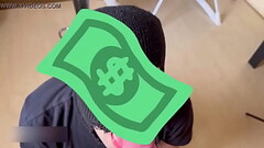 O Mamador No Sigilo Thumb