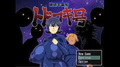 Shipwrecked Spaceship Todoroki [Monthly Patreon choice Hentai game] Ep.1 These space suits are too t Thumb