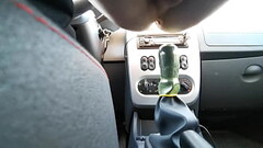 Asstoy4you, try for first time gear shift in ass Thumb