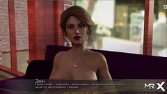 Retrieving The Past - Sexy Lady Behind The Counter # 7 Thumb