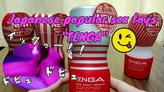 【個人撮影】TENGAを使って最高のオナニーをしよう(≧▽≦)Part.7　気持ちよくて10秒ほど射精が止まりませんでした Thumb