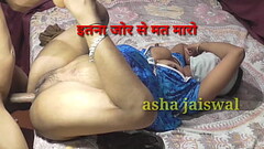 ऐसा मत चोदो दर्द होती है रोज चोदते हो चूत ढीली हो Thumb
