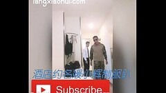 浪小辉老师酒店激情三陪服务大鸡武警先生-被操得披头散发。 Thumb