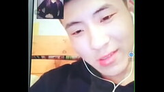 CHINESE HANDSOME BOY SOLO 2 Thumb