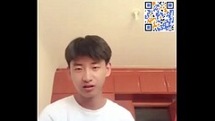Asian boy cumming on cam Thumb