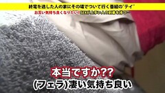 full version https://bit.ly/2n3THAO Thumb