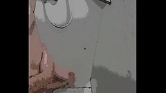 Shower Thumb