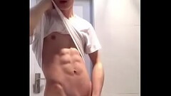 Gay Chinese Handsome Thumb