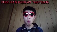 A japanese young gay pornstar Thumb