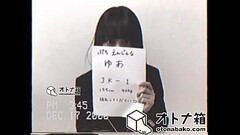 夜の動画44 Thumb