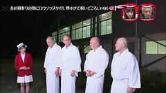 Japanese gay talent TV program Thumb