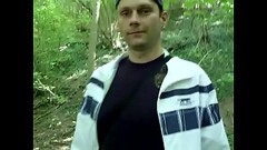 je pompe dans les bois Thumb