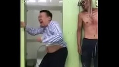 Sex Thumb