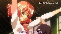 A40 动漫 中文字幕 小课 真白黑暗 第1部分 Thumb