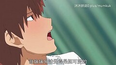 美熟母合集 A30 里番 动漫 中文字幕 义母散华 第2部分 Thumb