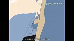美熟母合集 A28 里番 动漫 中文字幕 继母 第4部分 Thumb