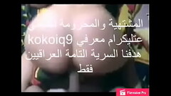 نيج سكس Thumb