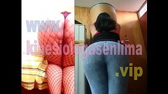 Se&ntilde_ora culona en Jesus Maria, kinesiologa que buen trasero Thumb