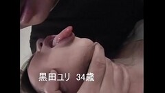Madam Maniac 50, clip 13 Thumb