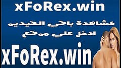 متناكين اوي من المنصورة Thumb