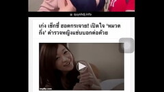 12752119-25C3-4991-9474-0DA377A18786.MOV Thumb