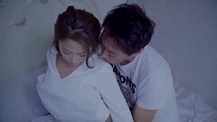 2.Love Chain 2018.MP4 Thumb