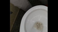 VID 20180301 081237 meando en centro de salud Thumb