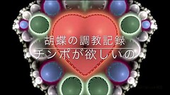 3684791C-19FA-4AA3-BCAF-DF61ED3B23E3.MOV Thumb
