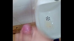 Esporra no wc p&uacute_blico Thumb