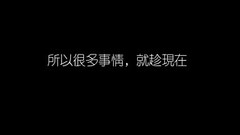 》 奴调教 Thumb