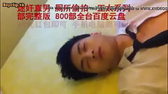 Trai bị thuốc m&ecirc_ Thumb
