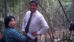Chinese Fuck A Granny goo.gl/TzdUzu Thumb
