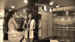 coming soon　（sauna ?(720p).MP4 Thumb