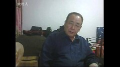 an chinese old man chat sex Thumb