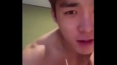Seo Ha Joon lộ clip sex Thumb