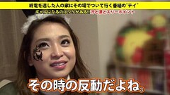 full version https://bit.ly/2mgC8gk Thumb